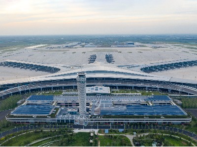 青島膠東國際機場